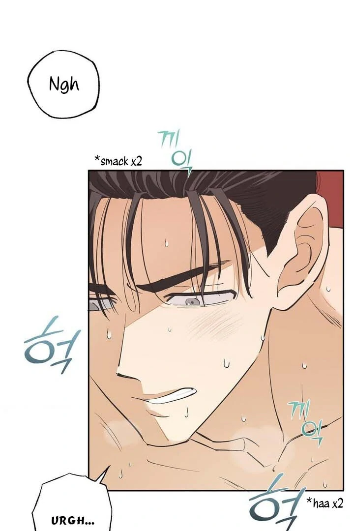 OXO [Cocoscan] - Chapter 2 manhwa