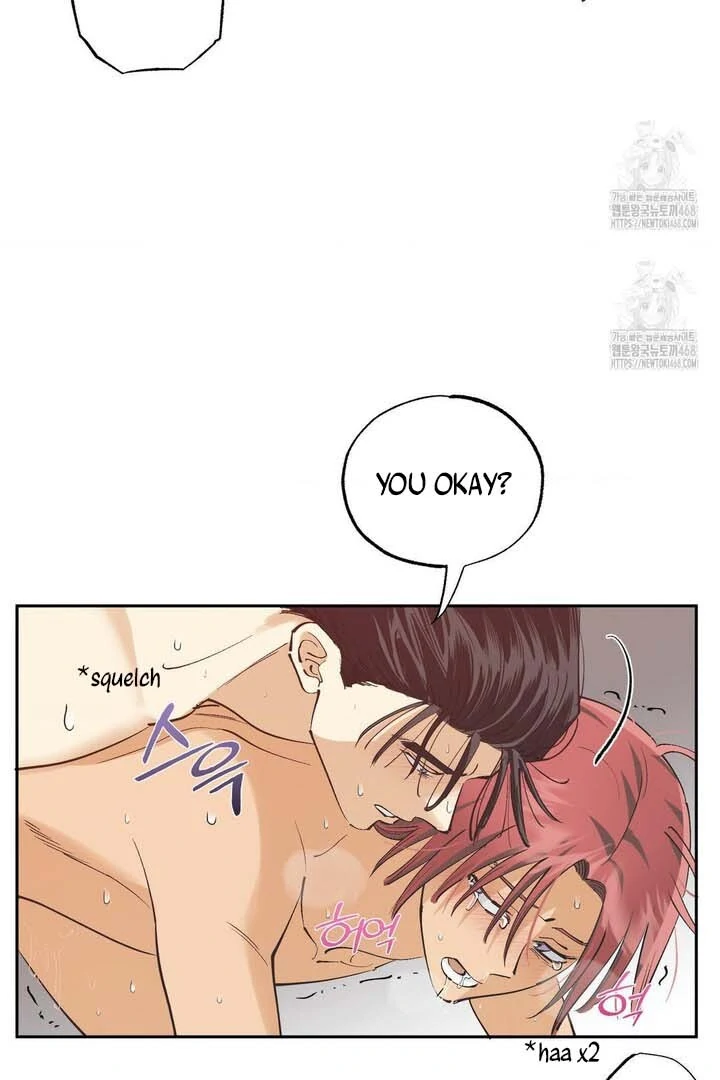 OXO [Cocoscan] - Chapter 2 manhwa