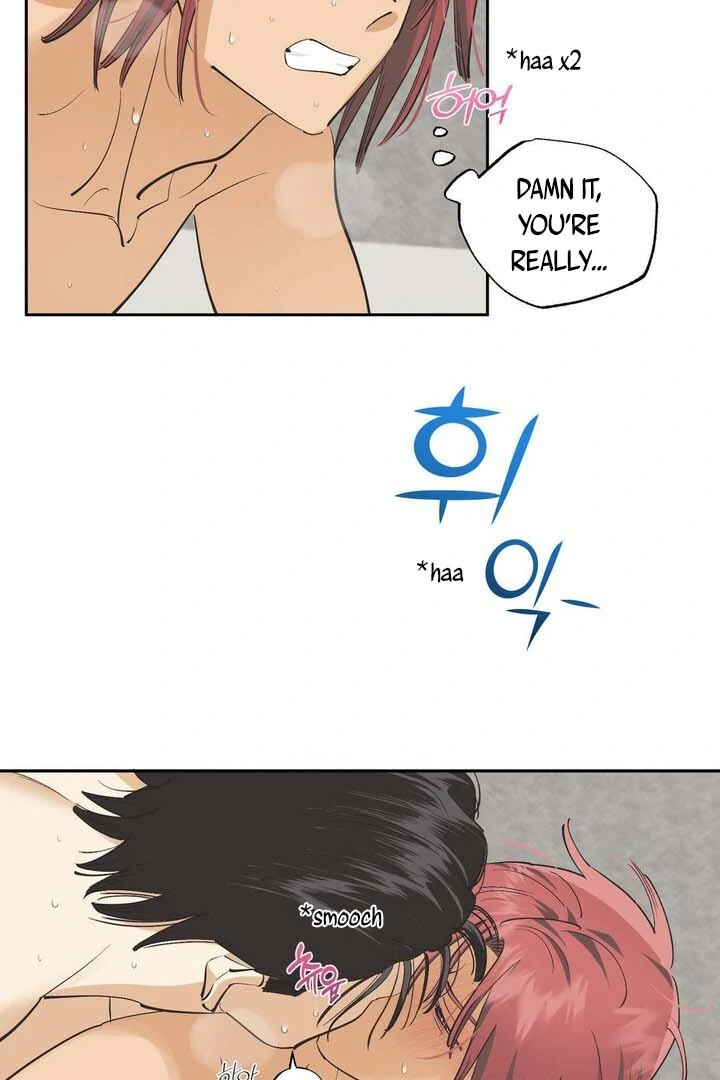 OXO [Cocoscan] - Chapter 2 manhwa