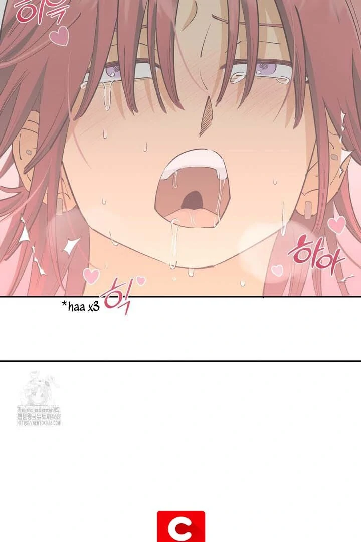 OXO [Cocoscan] - Chapter 2 manhwa