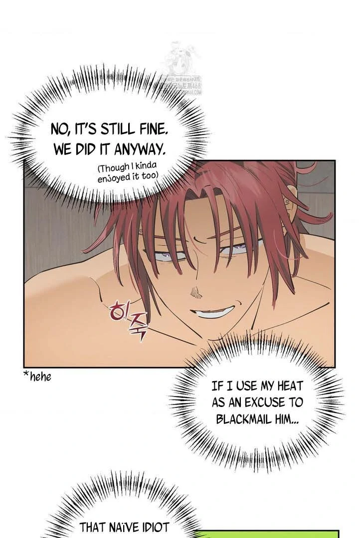 OXO [Cocoscan] - Chapter 2 manhwa
