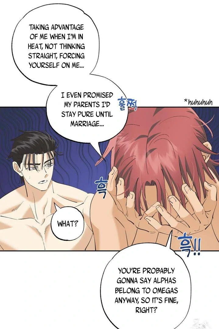 OXO [Cocoscan] - Chapter 2 manhwa