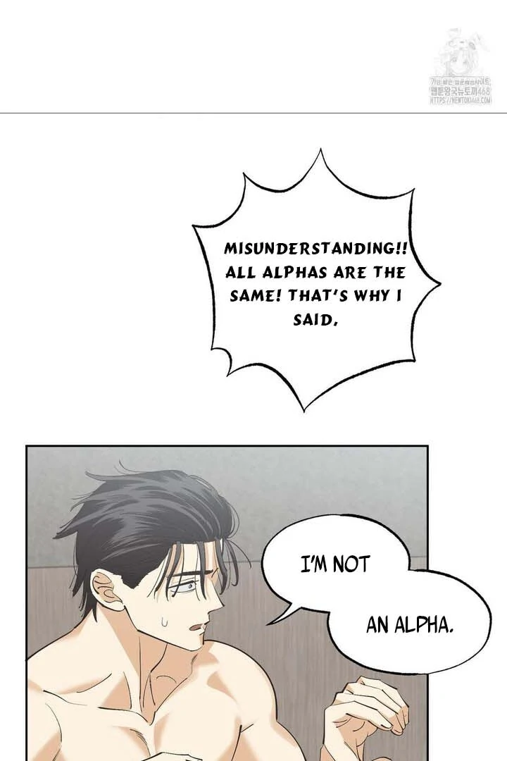 OXO [Cocoscan] - Chapter 2 manhwa