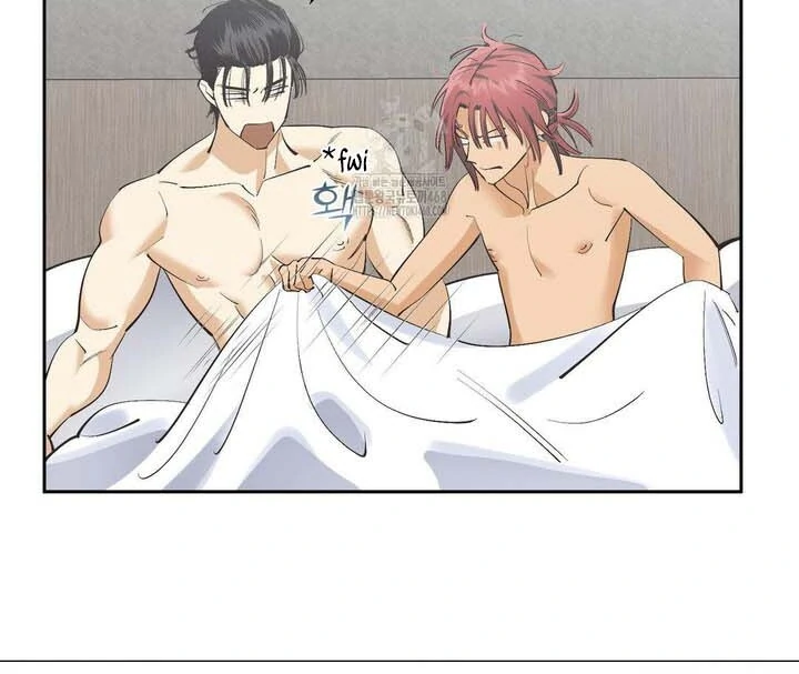 OXO [Cocoscan] - Chapter 2 manhwa