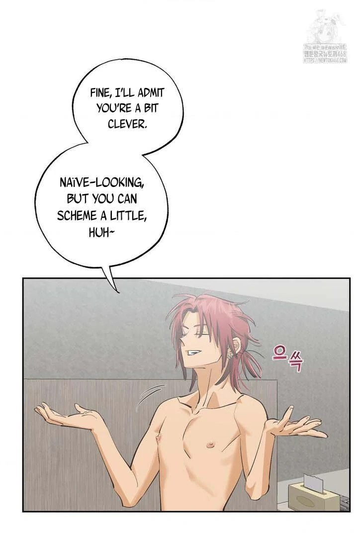 OXO [Cocoscan] - Chapter 2 manhwa