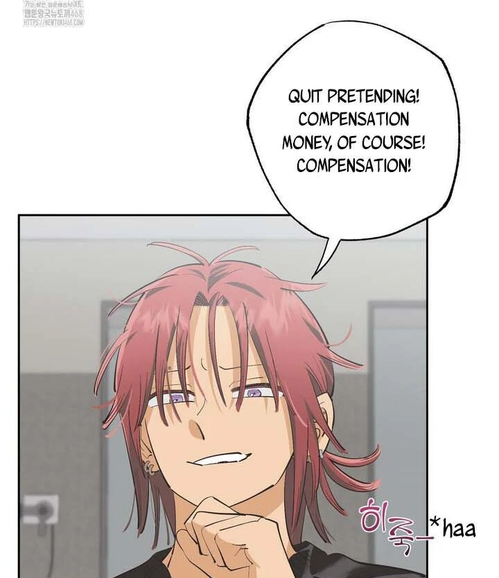 OXO [Cocoscan] - Chapter 2 manhwa