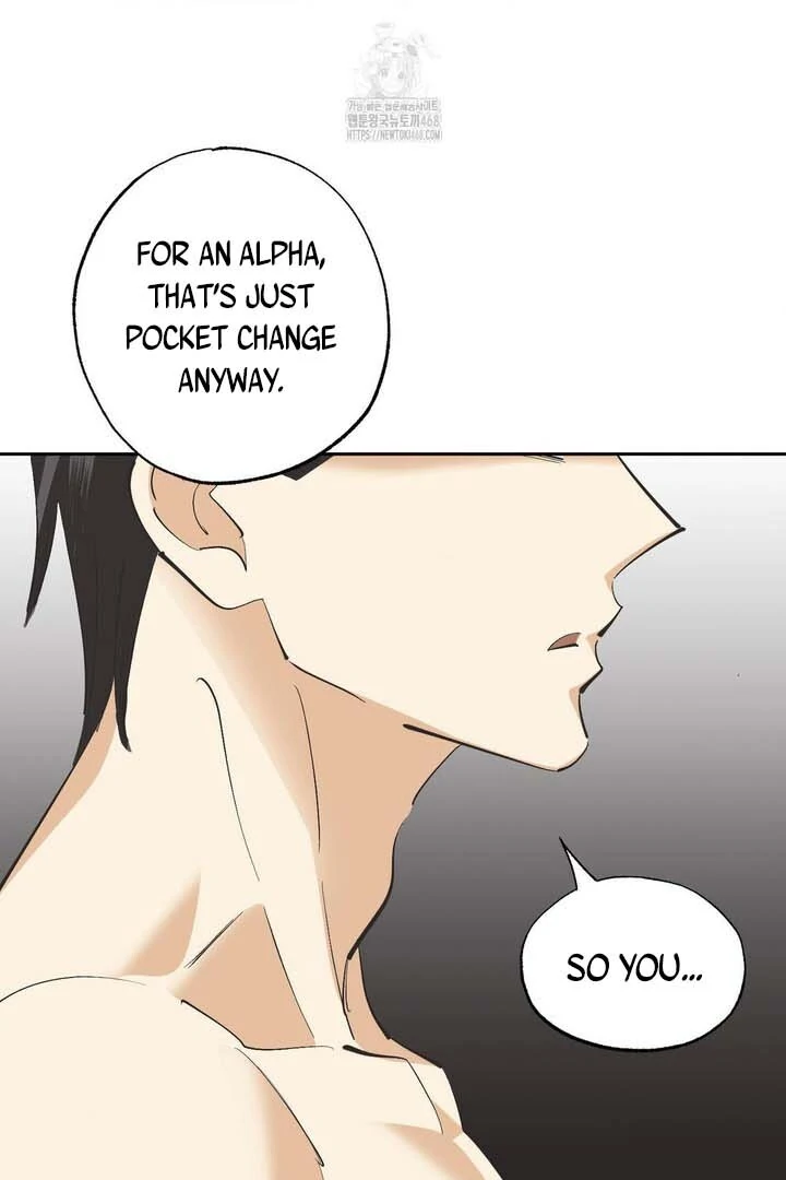 OXO [Cocoscan] - Chapter 2 manhwa