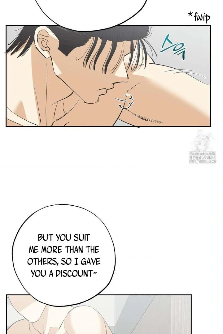 OXO [Cocoscan] - Chapter 2 manhwa