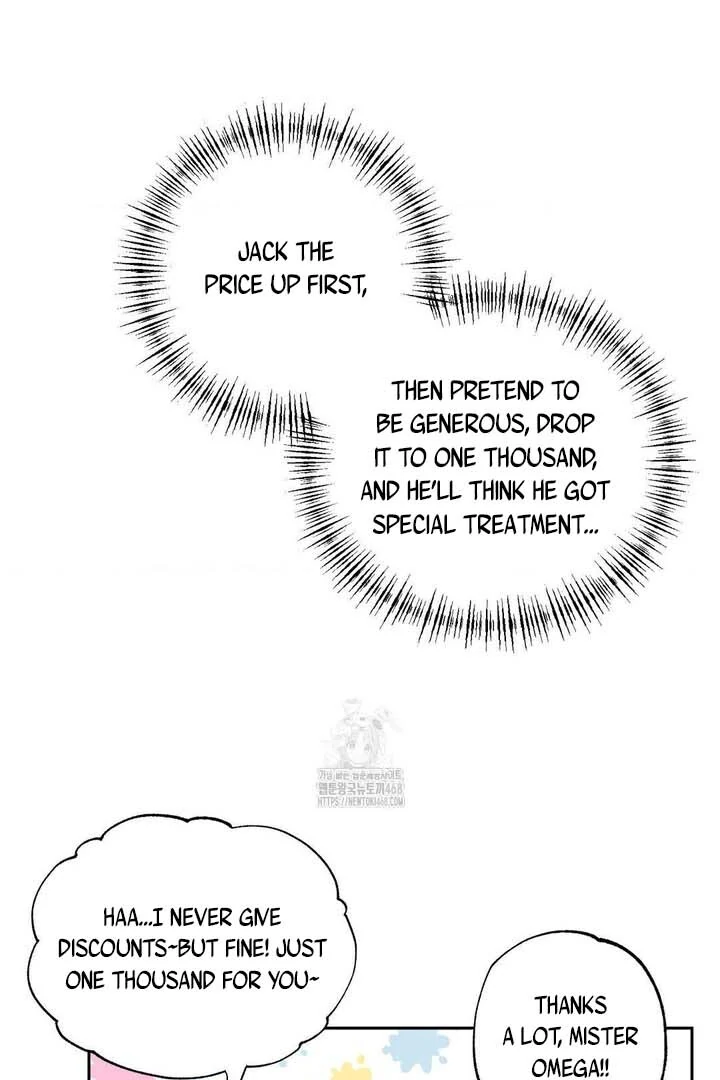 OXO [Cocoscan] - Chapter 2 manhwa