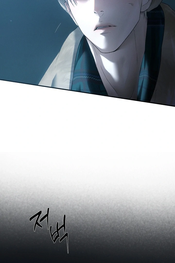 Codename: Anastasia «Season 2» - Chapter 57 - S2 manhwa