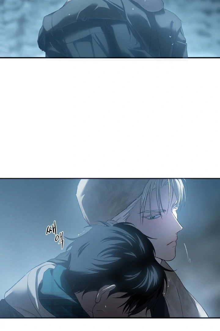 Codename: Anastasia «Season 2» - Chapter 57 - S2 manhwa
