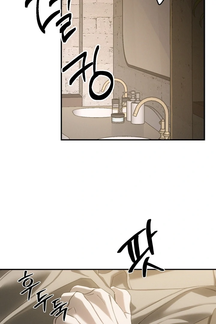 Codename: Anastasia «Season 2» - Chapter 57 - S2 manhwa