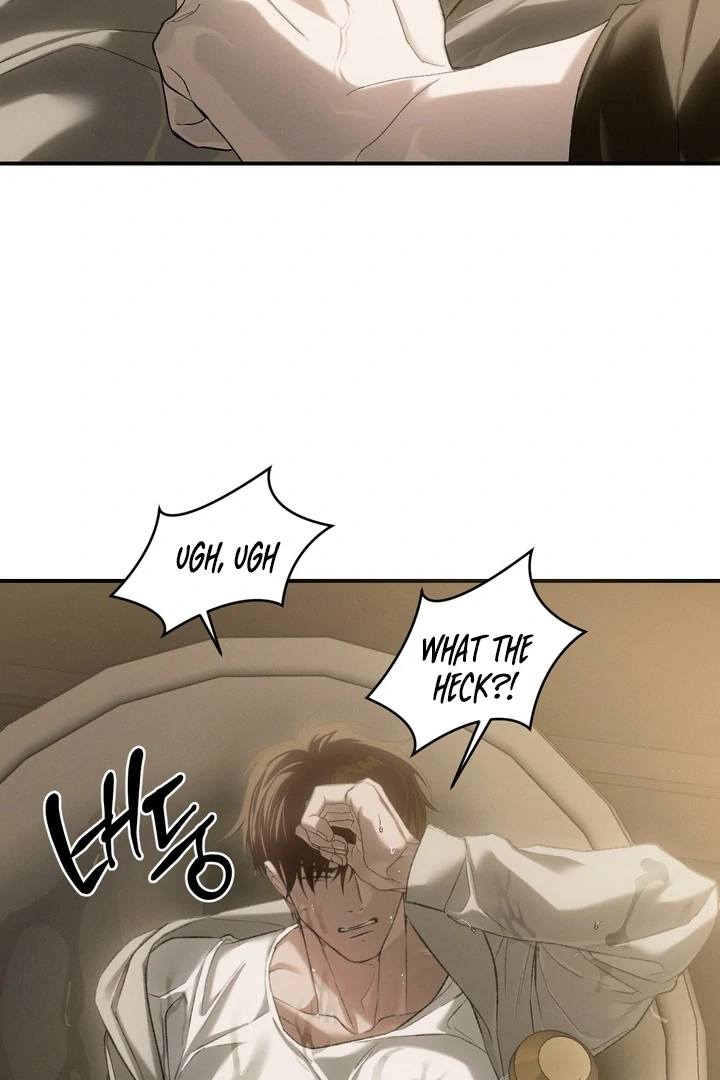 Codename: Anastasia «Season 2» - Chapter 57 - S2 manhwa