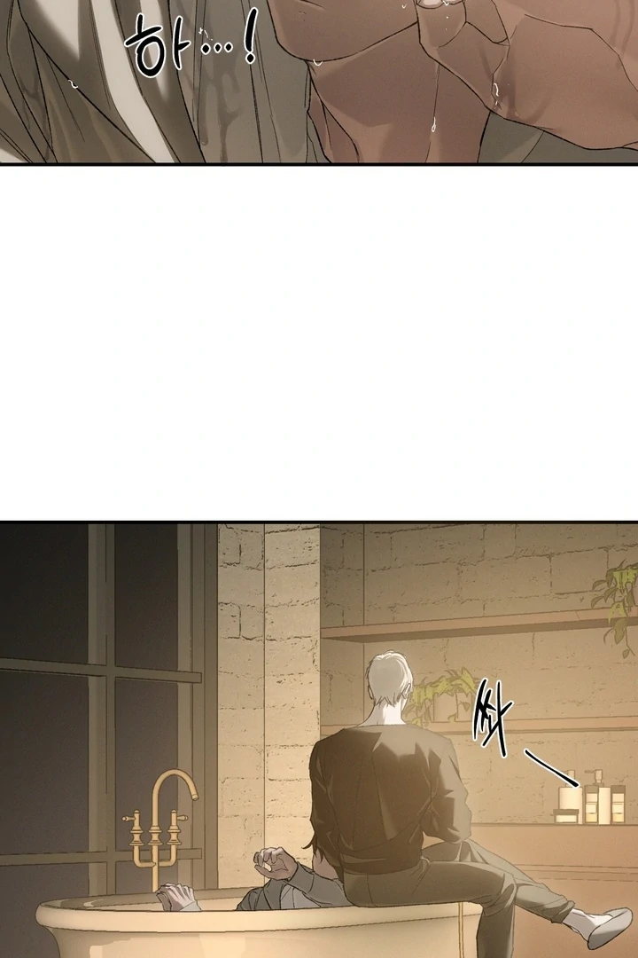Codename: Anastasia «Season 2» - Chapter 57 - S2 manhwa