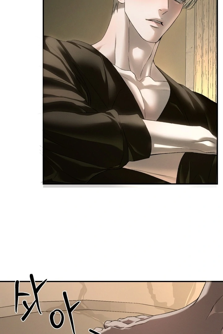 Codename: Anastasia «Season 2» - Chapter 57 - S2 manhwa
