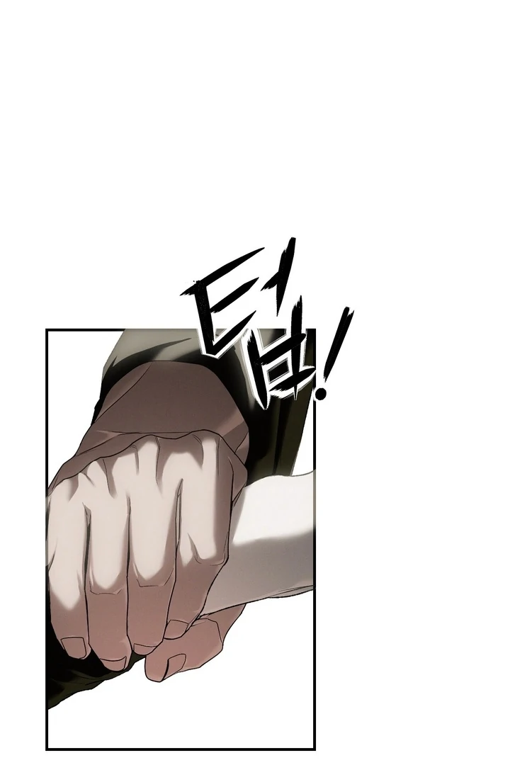Codename: Anastasia «Season 2» - Chapter 57 - S2 manhwa