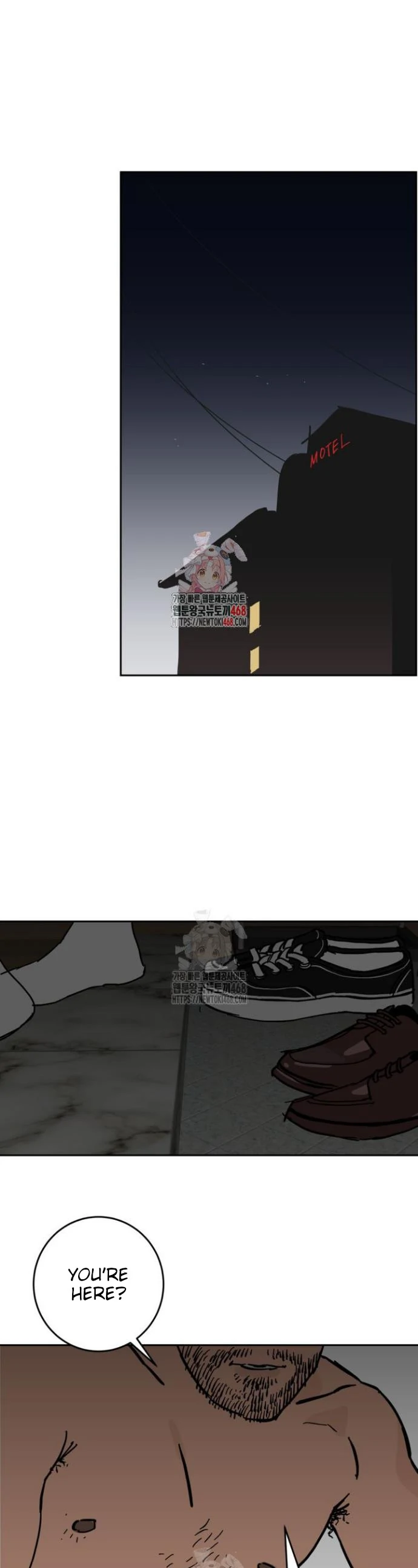 I’m a Part-Time Top - Chapter 1 manhwa