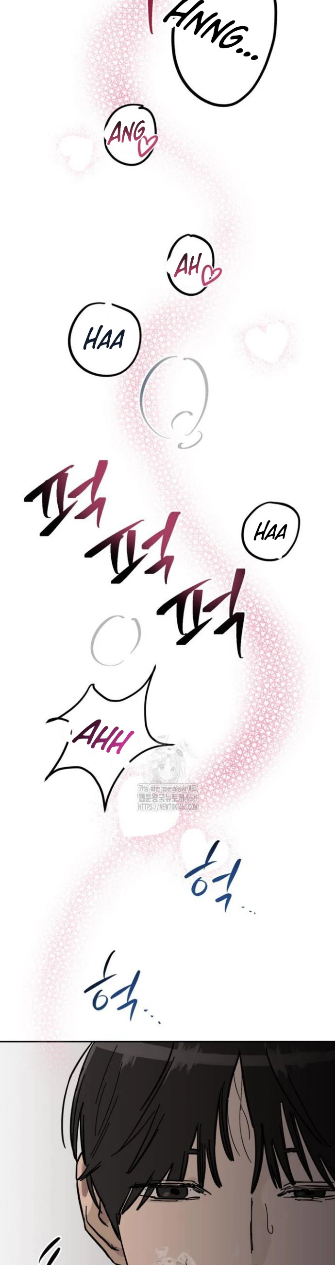 I’m a Part-Time Top - Chapter 1 manhwa