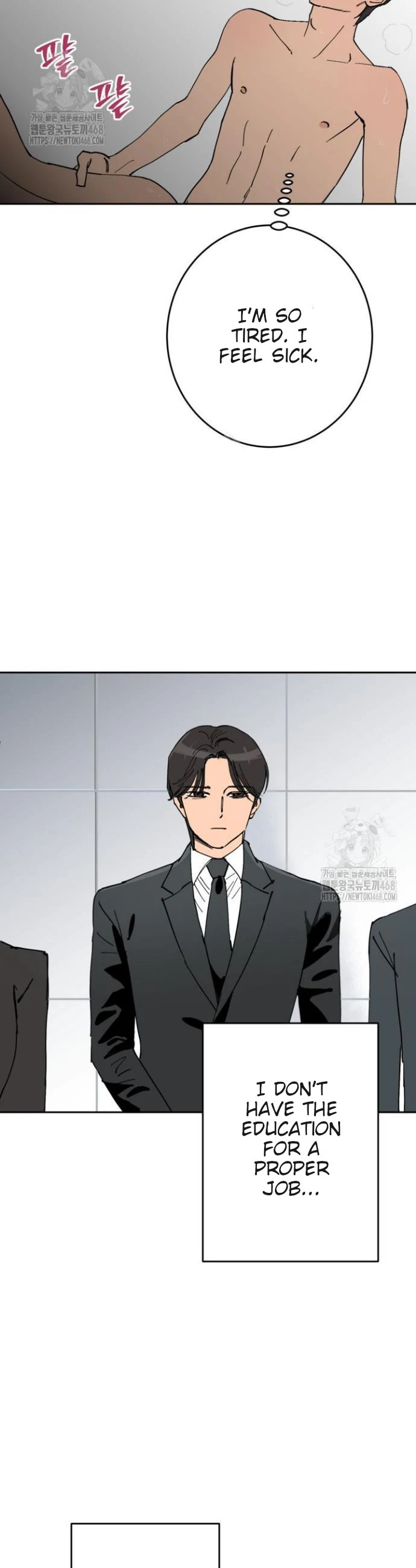 I’m a Part-Time Top - Chapter 1 manhwa