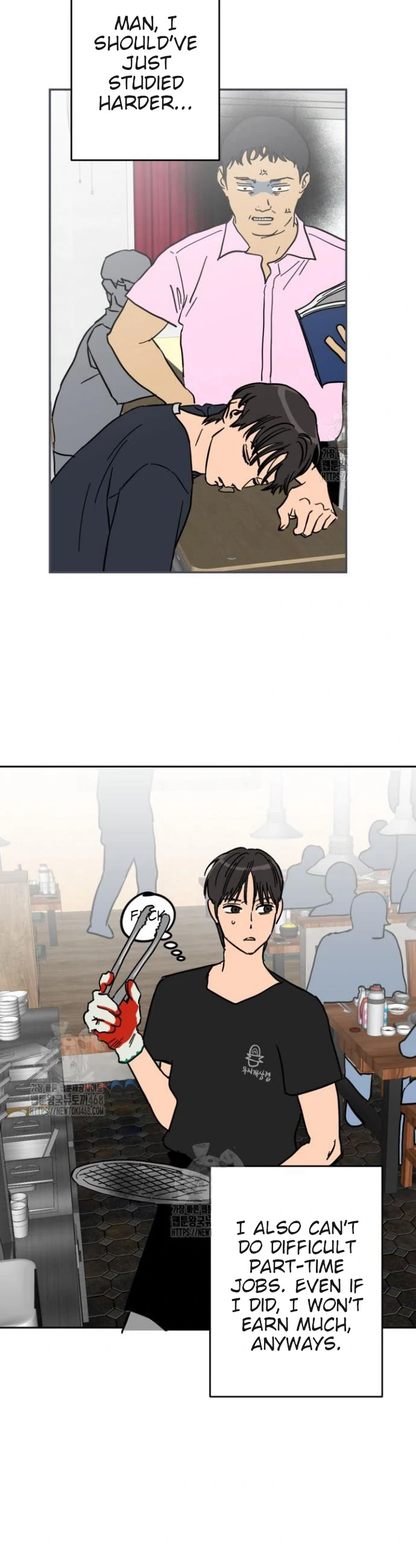 I’m a Part-Time Top - Chapter 1 manhwa