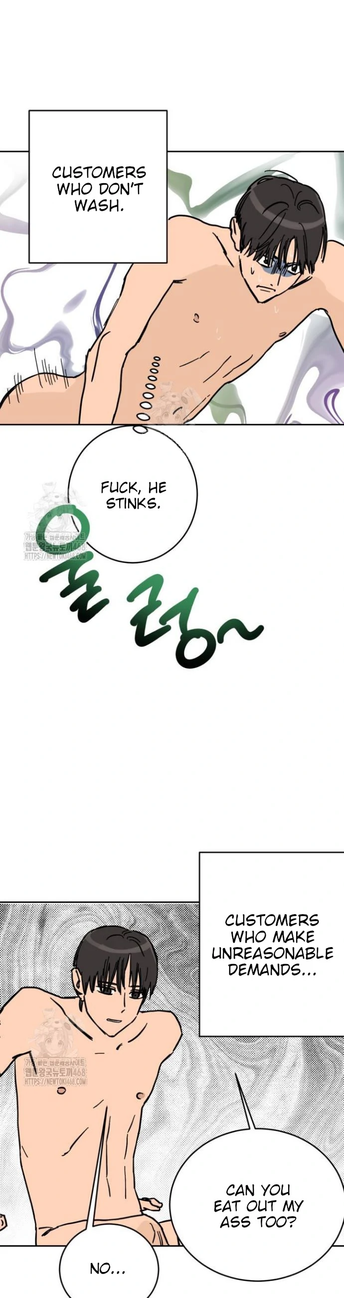 I’m a Part-Time Top - Chapter 1 manhwa