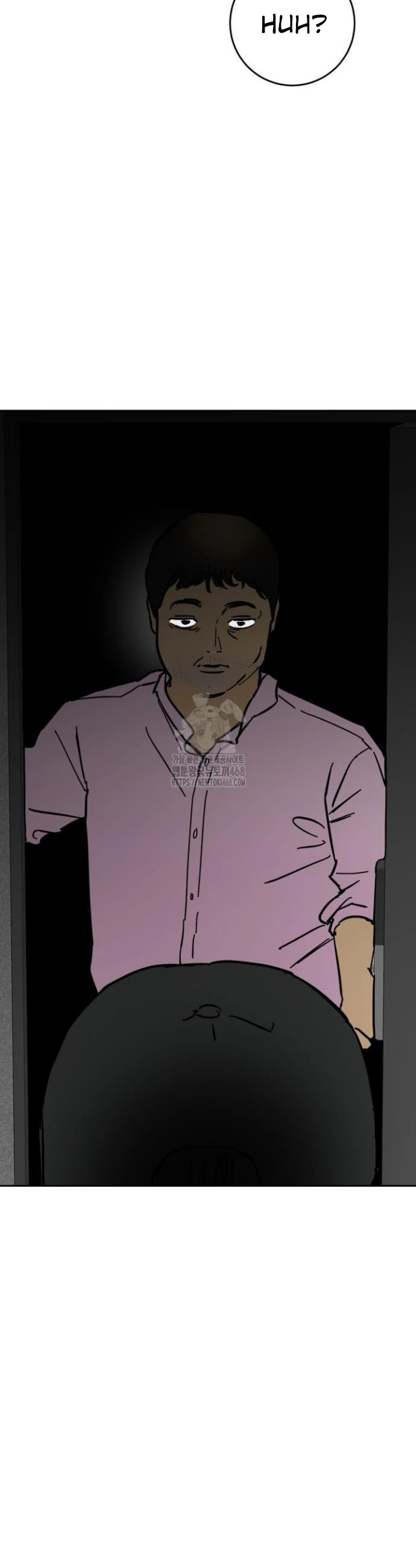 I’m a Part-Time Top - Chapter 1 manhwa