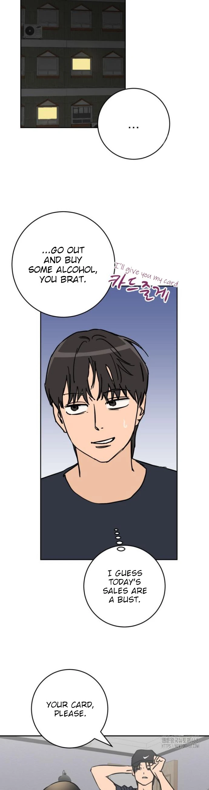 I’m a Part-Time Top - Chapter 1 manhwa