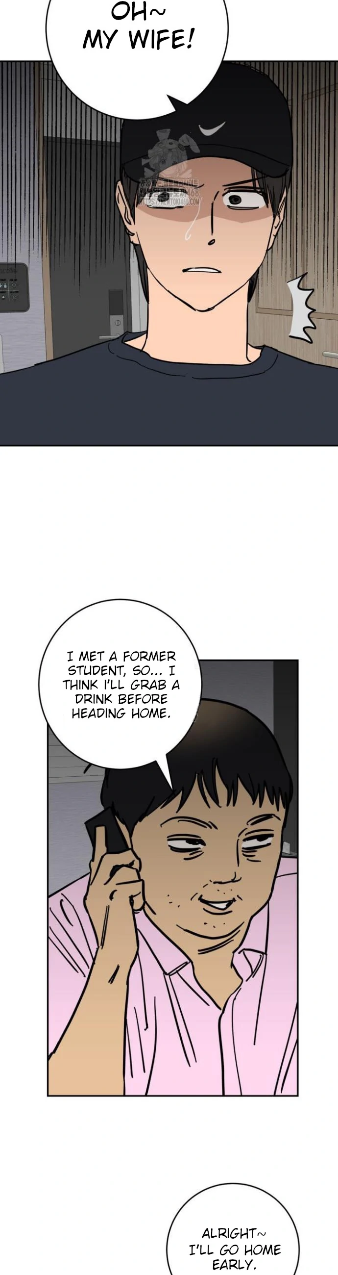 I’m a Part-Time Top - Chapter 1 manhwa
