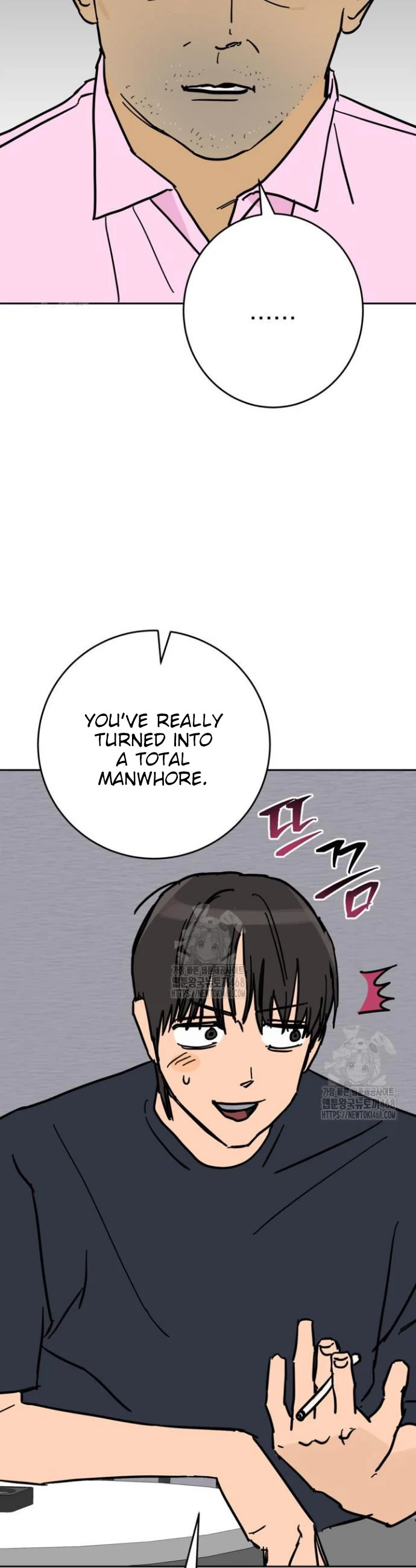 I’m a Part-Time Top - Chapter 1 manhwa