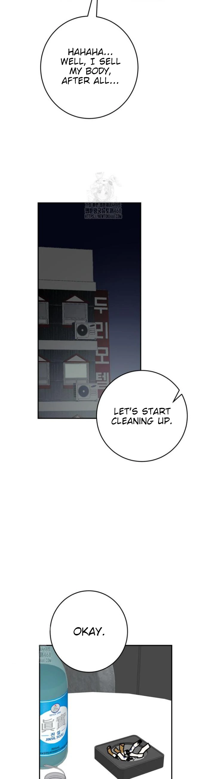 I’m a Part-Time Top - Chapter 1 manhwa