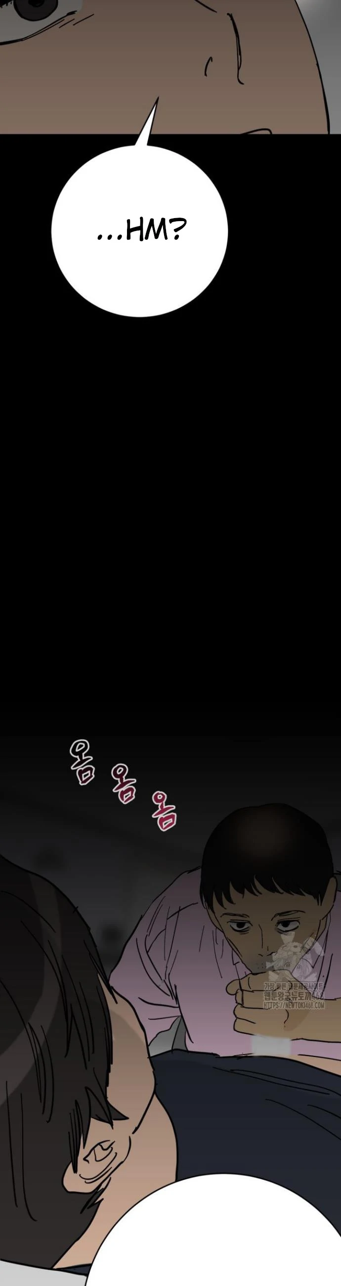 I’m a Part-Time Top - Chapter 1 manhwa