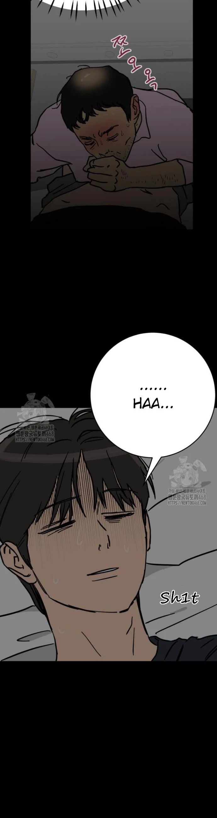 I’m a Part-Time Top - Chapter 1 manhwa