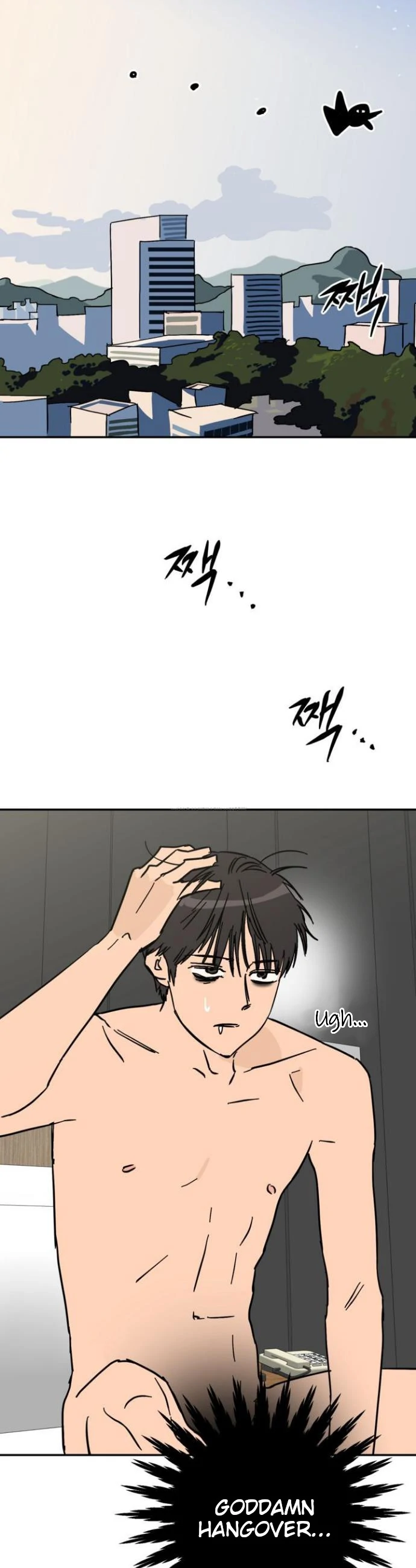I’m a Part-Time Top - Chapter 1 manhwa