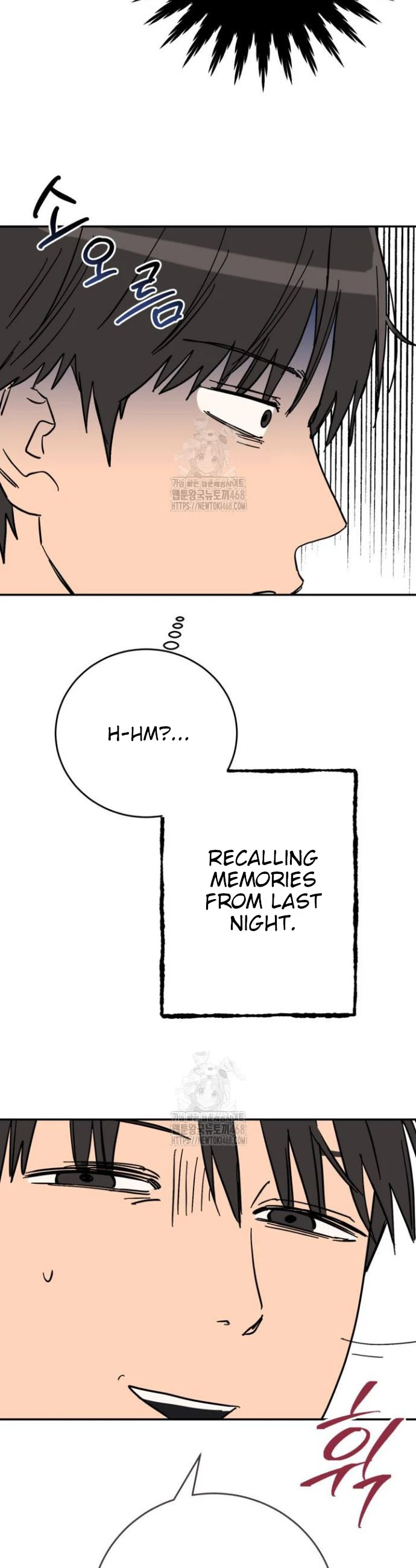 I’m a Part-Time Top - Chapter 1 manhwa