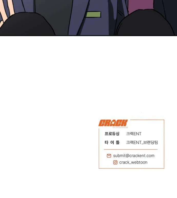 I’m a Part-Time Top - Chapter 1 manhwa