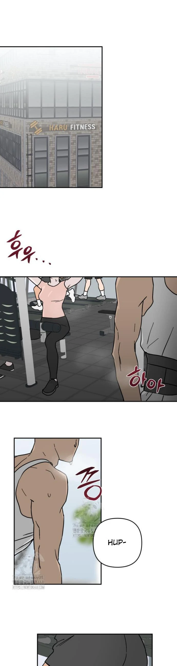 I’m a Part-Time Top - Chapter 2 manhwa