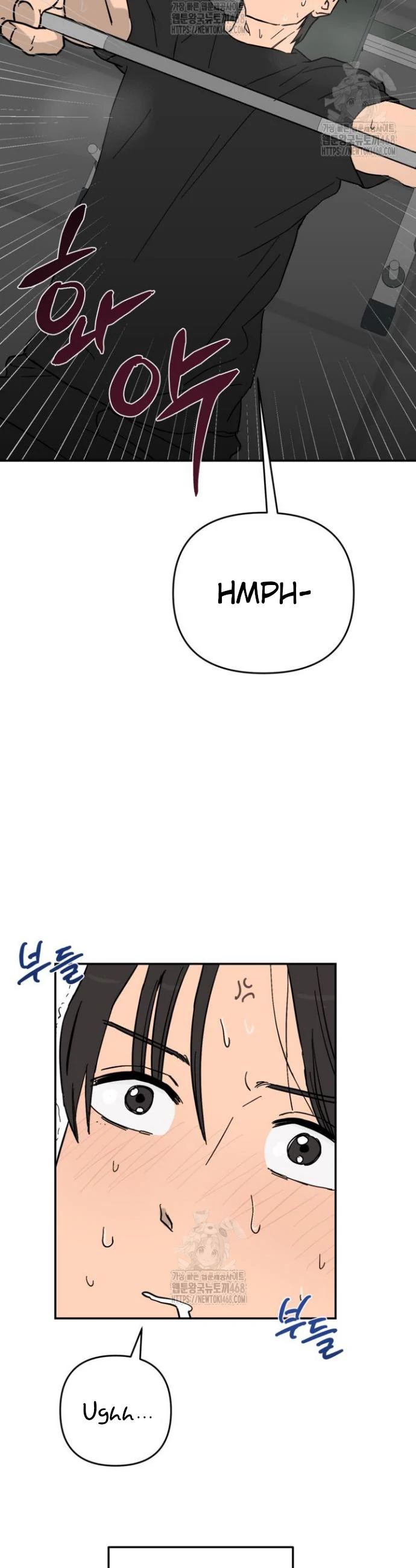 I’m a Part-Time Top - Chapter 2 manhwa