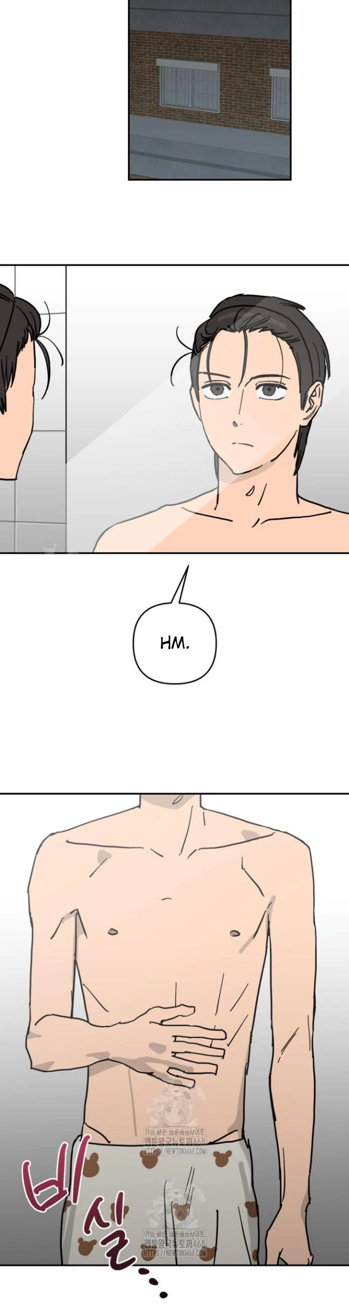 I’m a Part-Time Top - Chapter 2 manhwa