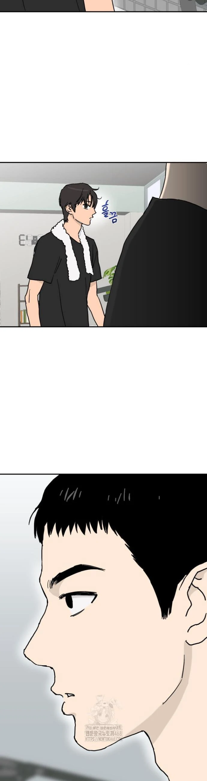 I’m a Part-Time Top - Chapter 2 manhwa