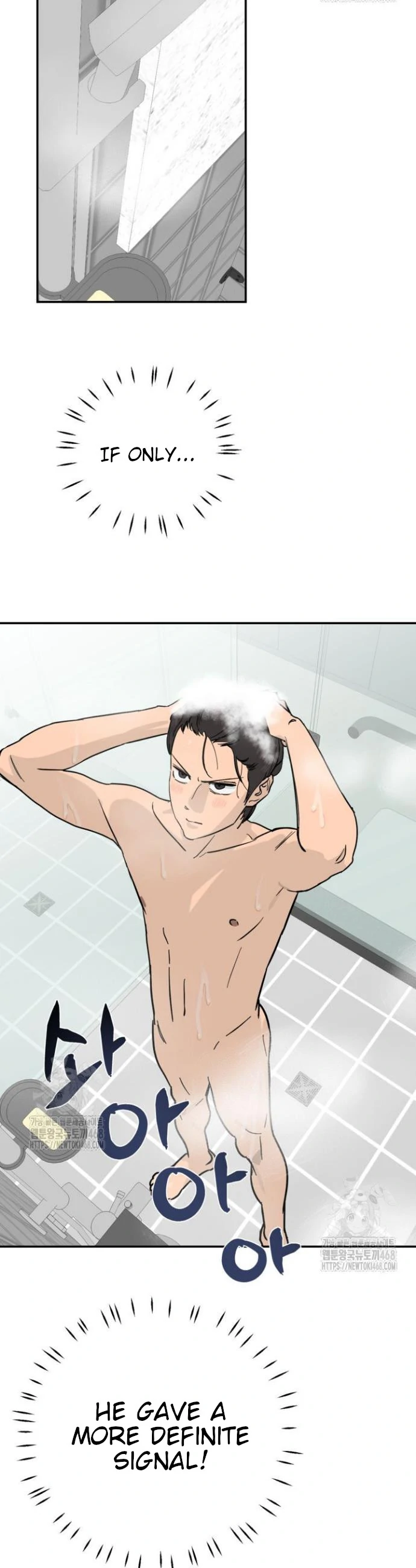 I’m a Part-Time Top - Chapter 2 manhwa