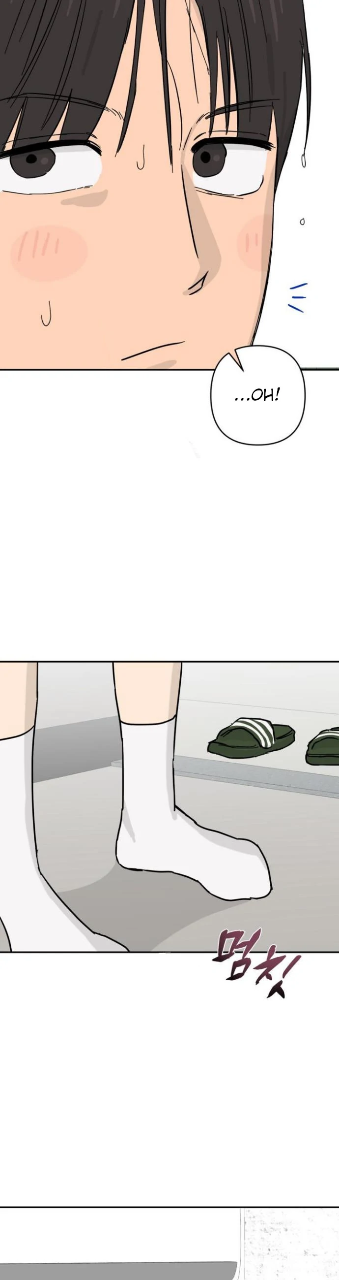 I’m a Part-Time Top - Chapter 2 manhwa