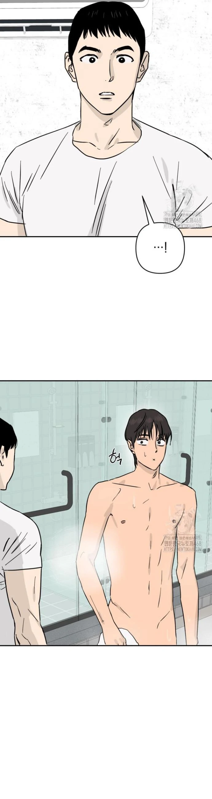I’m a Part-Time Top - Chapter 2 manhwa