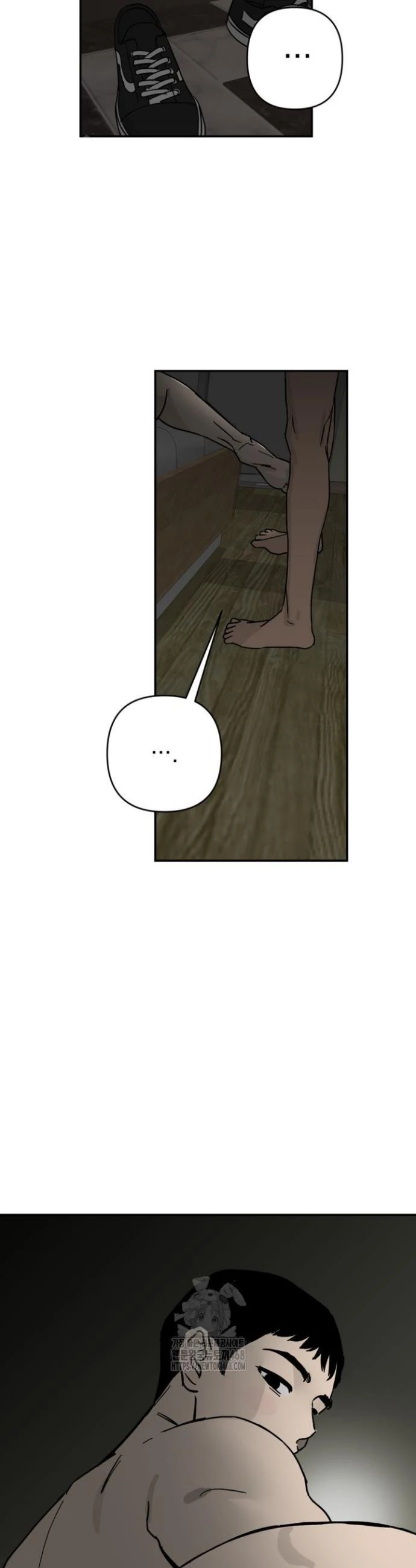 I’m a Part-Time Top - Chapter 2 manhwa