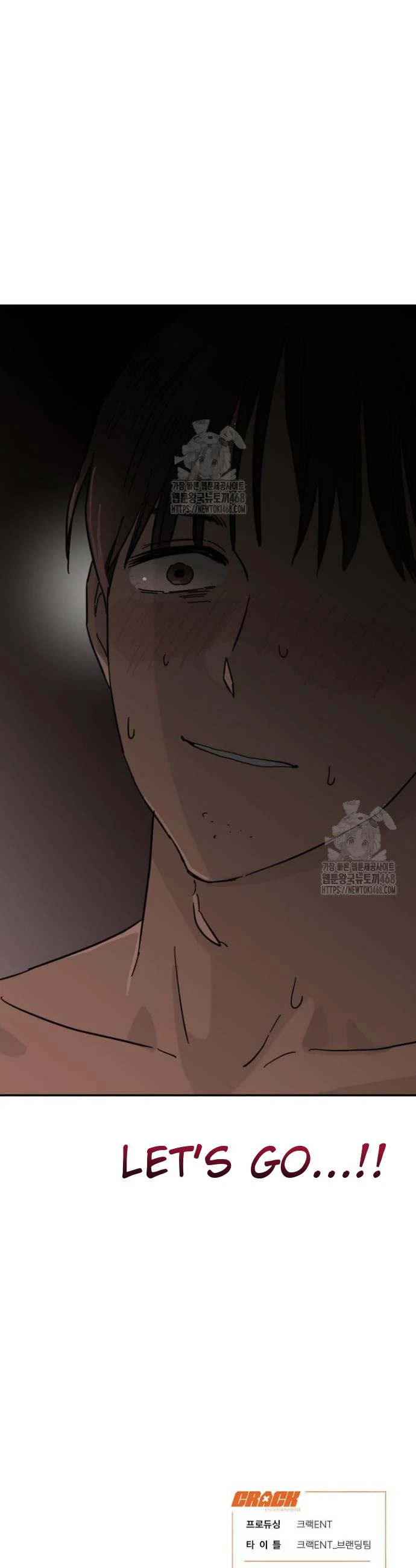 I’m a Part-Time Top - Chapter 2 manhwa