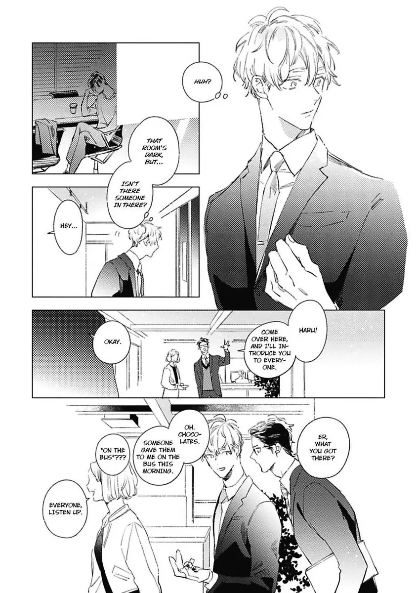 Sore wa Haru no Owari ni (Official) - Chapter 1 manhwa
