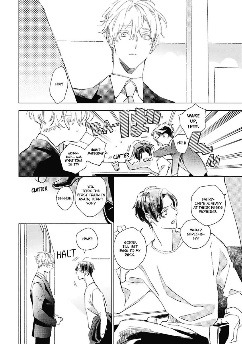 Sore wa Haru no Owari ni (Official) - Chapter 1 manhwa