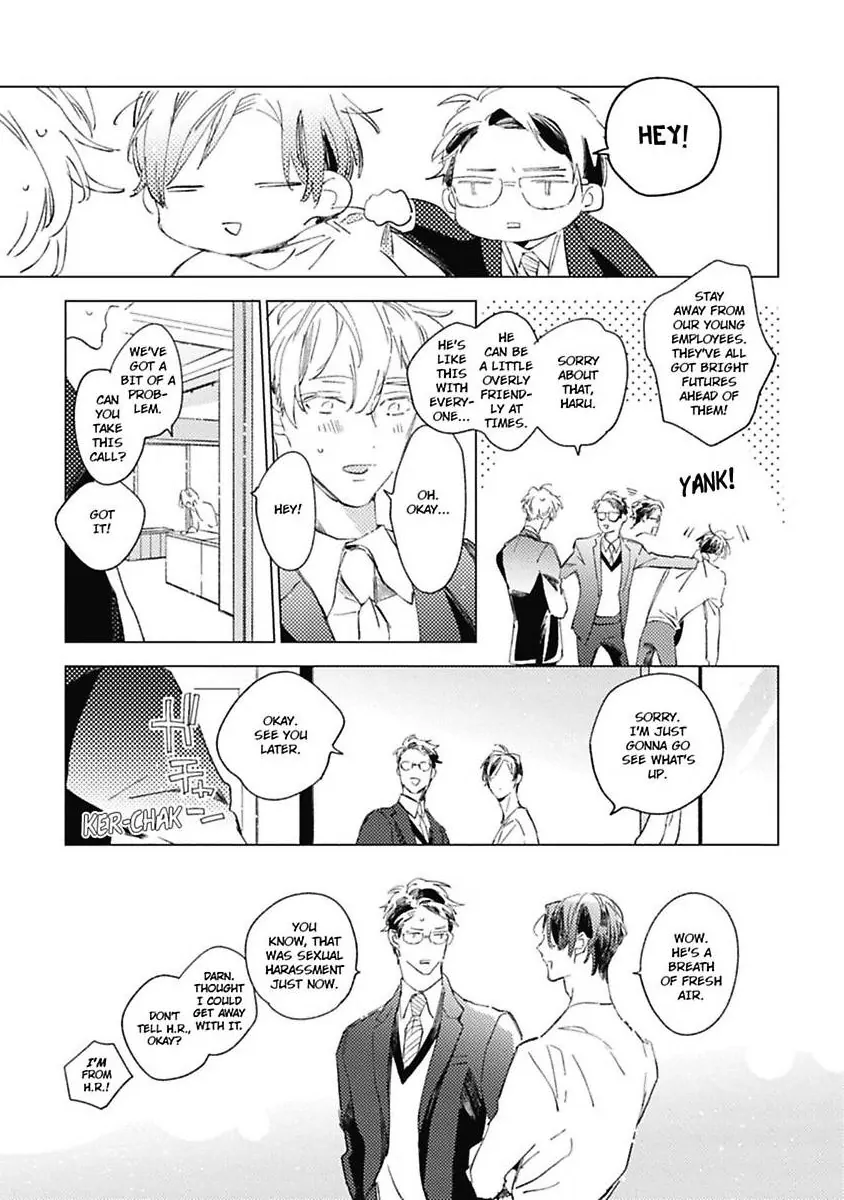 Sore wa Haru no Owari ni (Official) - Chapter 1 manhwa