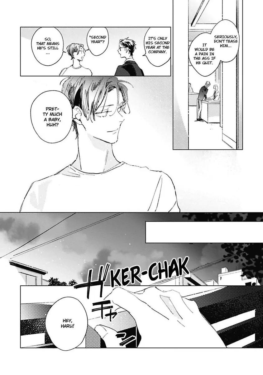 Sore wa Haru no Owari ni (Official) - Chapter 1 manhwa