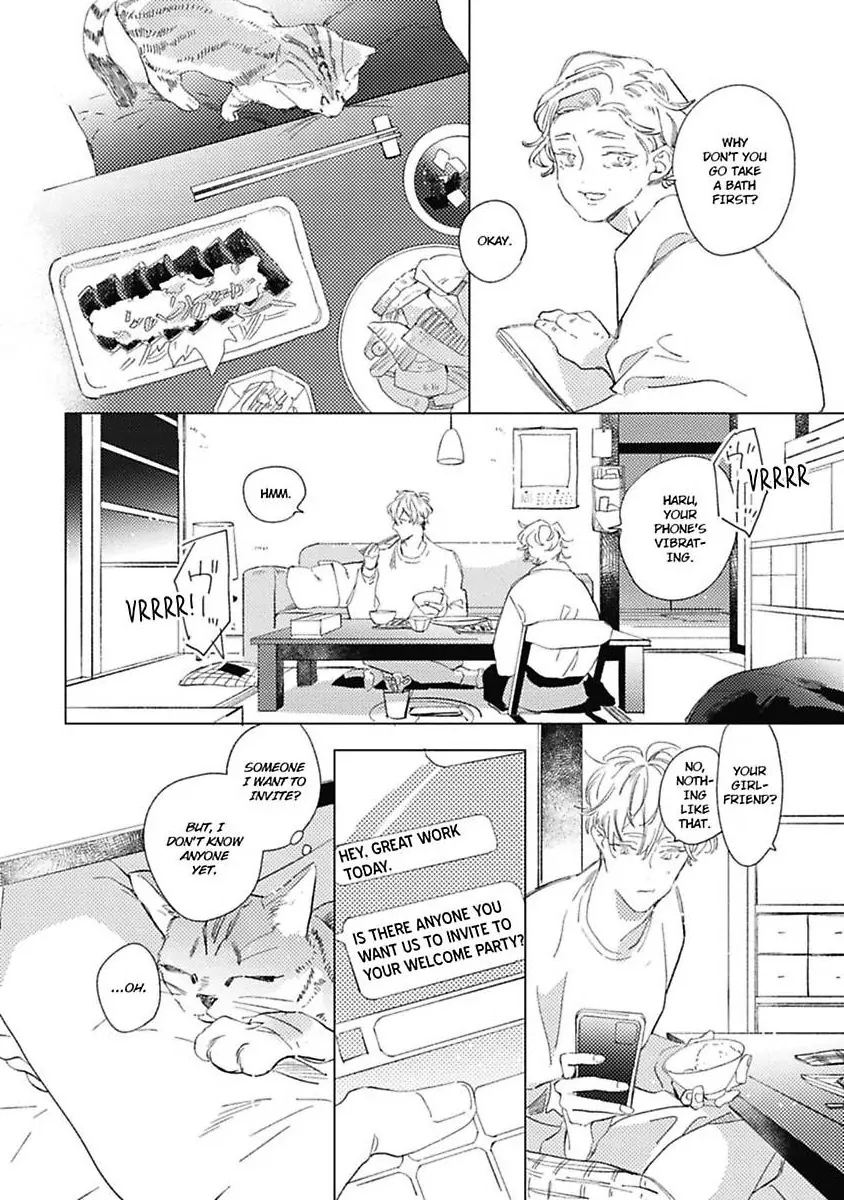 Sore wa Haru no Owari ni (Official) - Chapter 1 manhwa