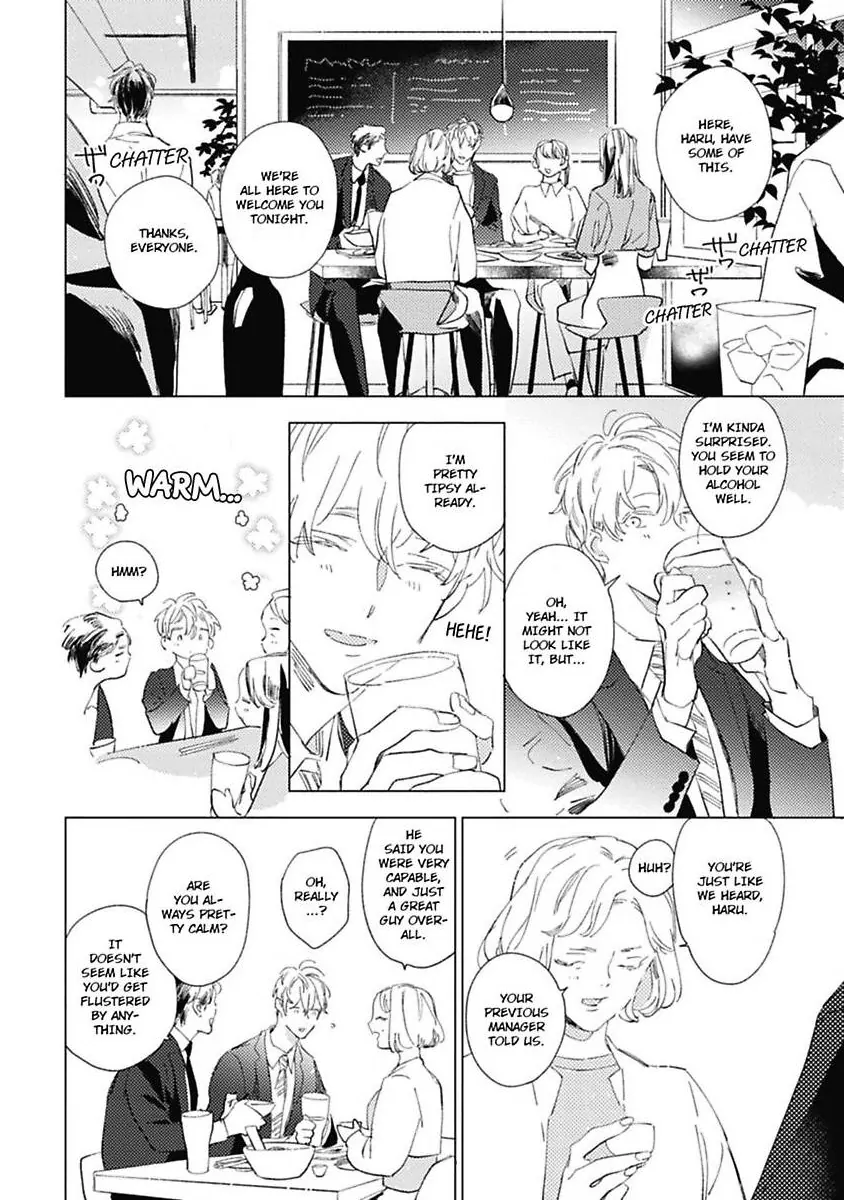 Sore wa Haru no Owari ni (Official) - Chapter 1 manhwa